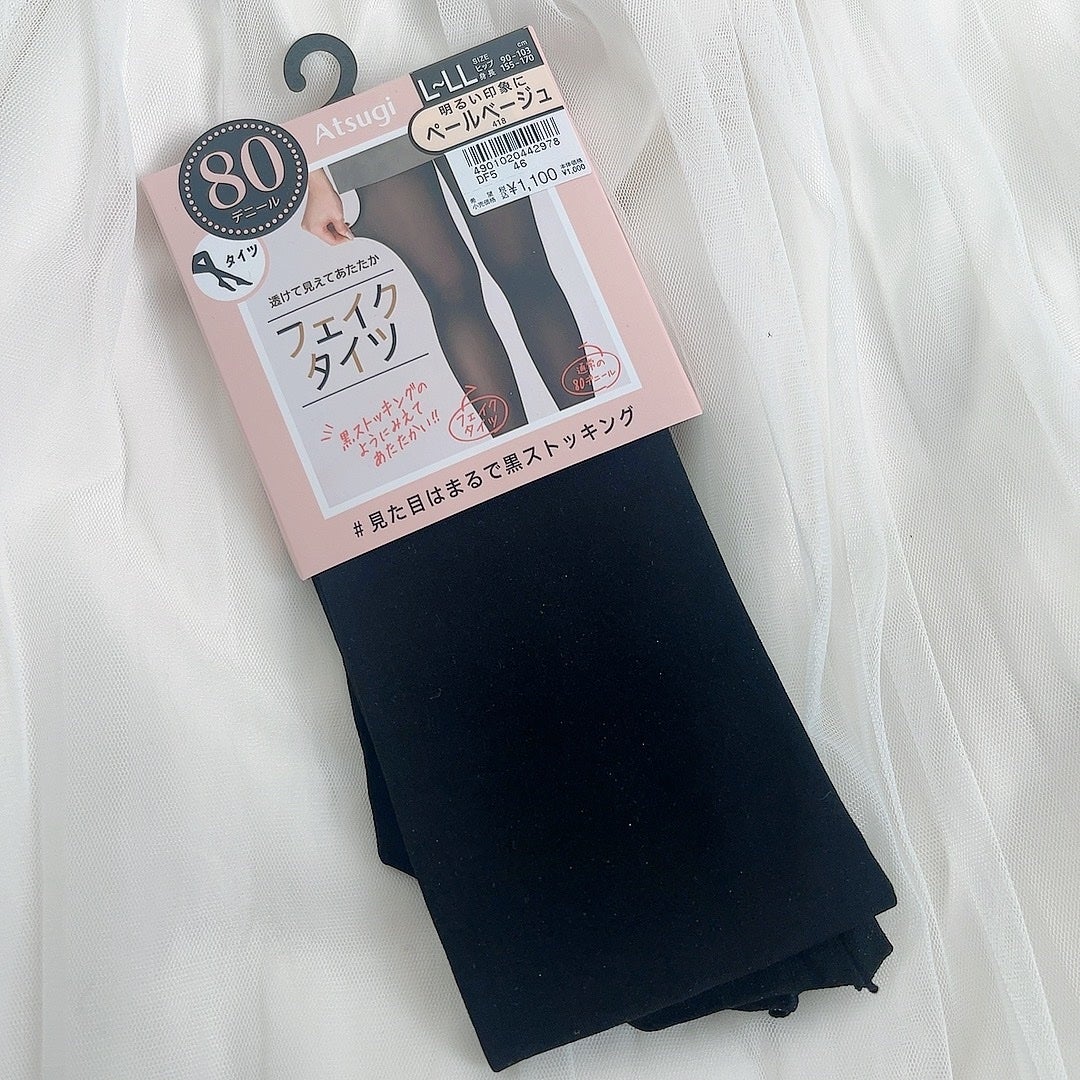 フェイクタイツ/ATSUGI/その他を使ったクチコミ(2枚目)