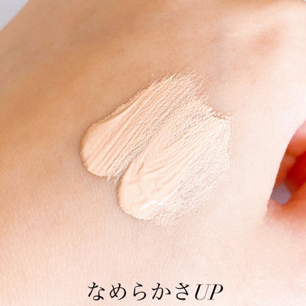 【旧】ディオールスキン フォーエヴァー スキン コレクト コンシーラー/Dior/リキッドコンシーラーを使ったクチコミ(4枚目)