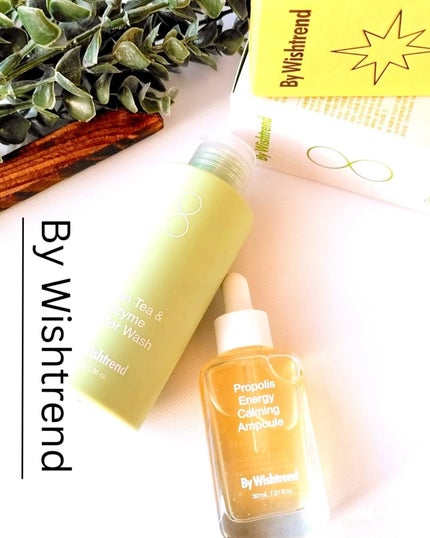 プロポリスエナジーカーミングアンプル/By Wishtrend/美容液を使ったクチコミ(1枚目)