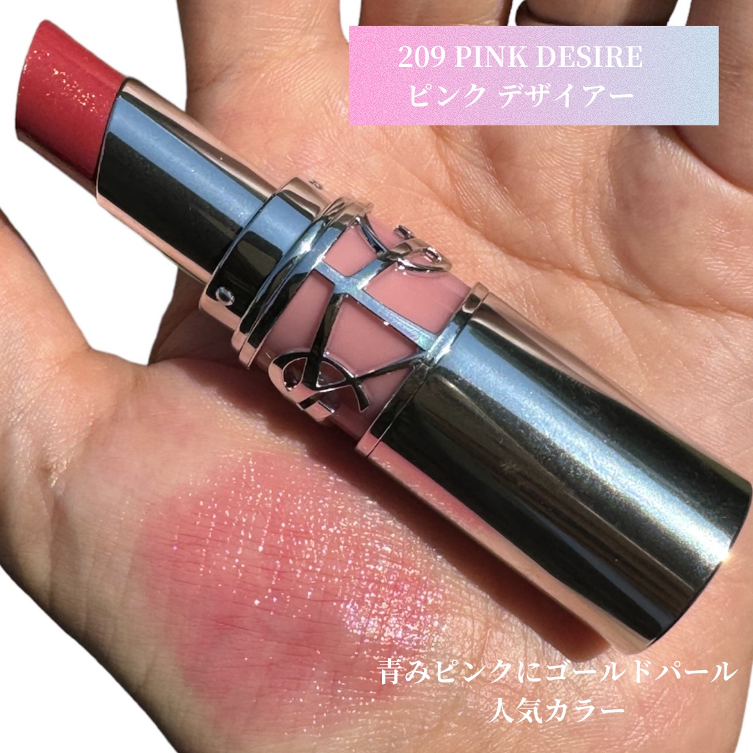 YSL ラブシャイン リップスティック 203	 BLUSHED MALLOW ブラッシュド マーロウ/YVES SAINT LAURENT BEAUTE/口紅を使ったクチコミ（2枚目）