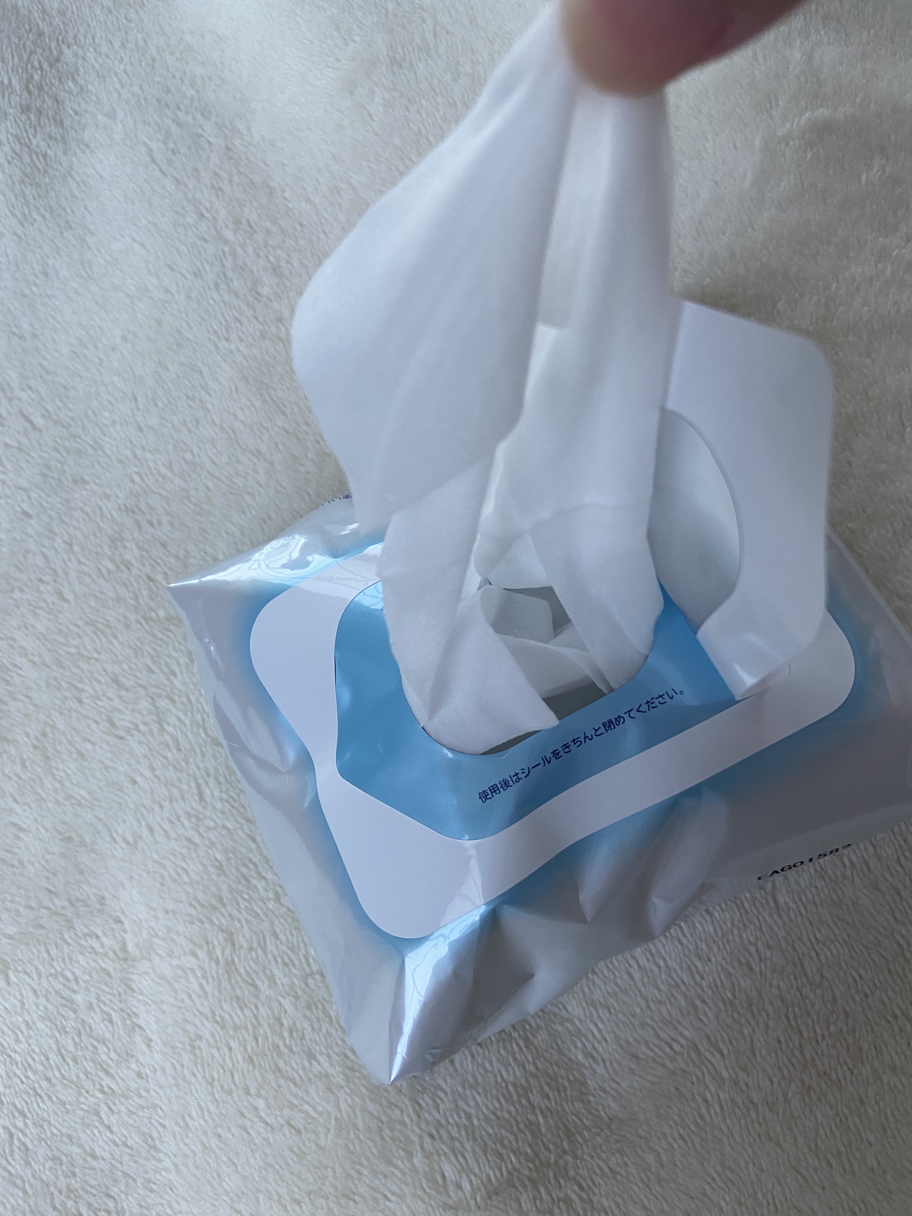 を使ったクチコミ（3枚目）