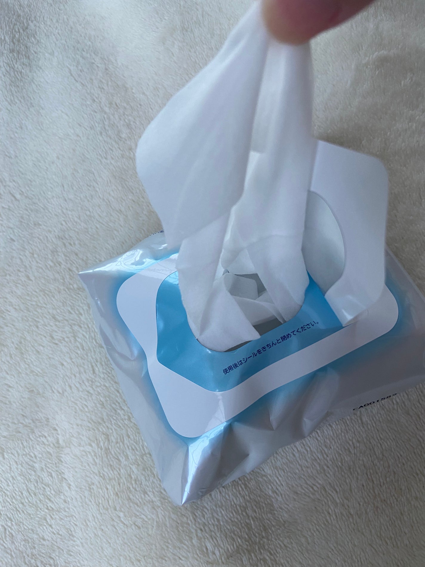 min on LIPS 「Biore’Zさらひや肌感シート 20枚入り日本製Kaoこれか..」(3枚目)