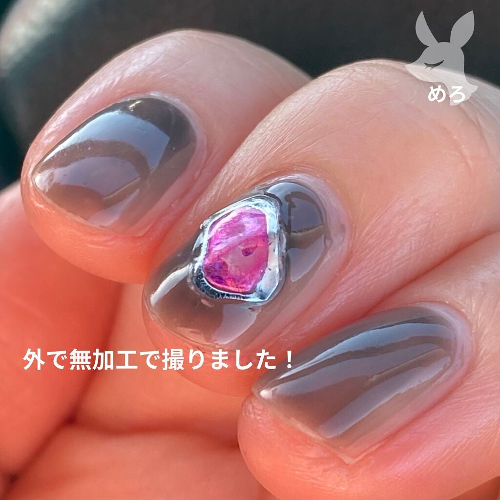 ネイルポリッシュ/RMK/マニキュアを使ったクチコミ(3枚目)