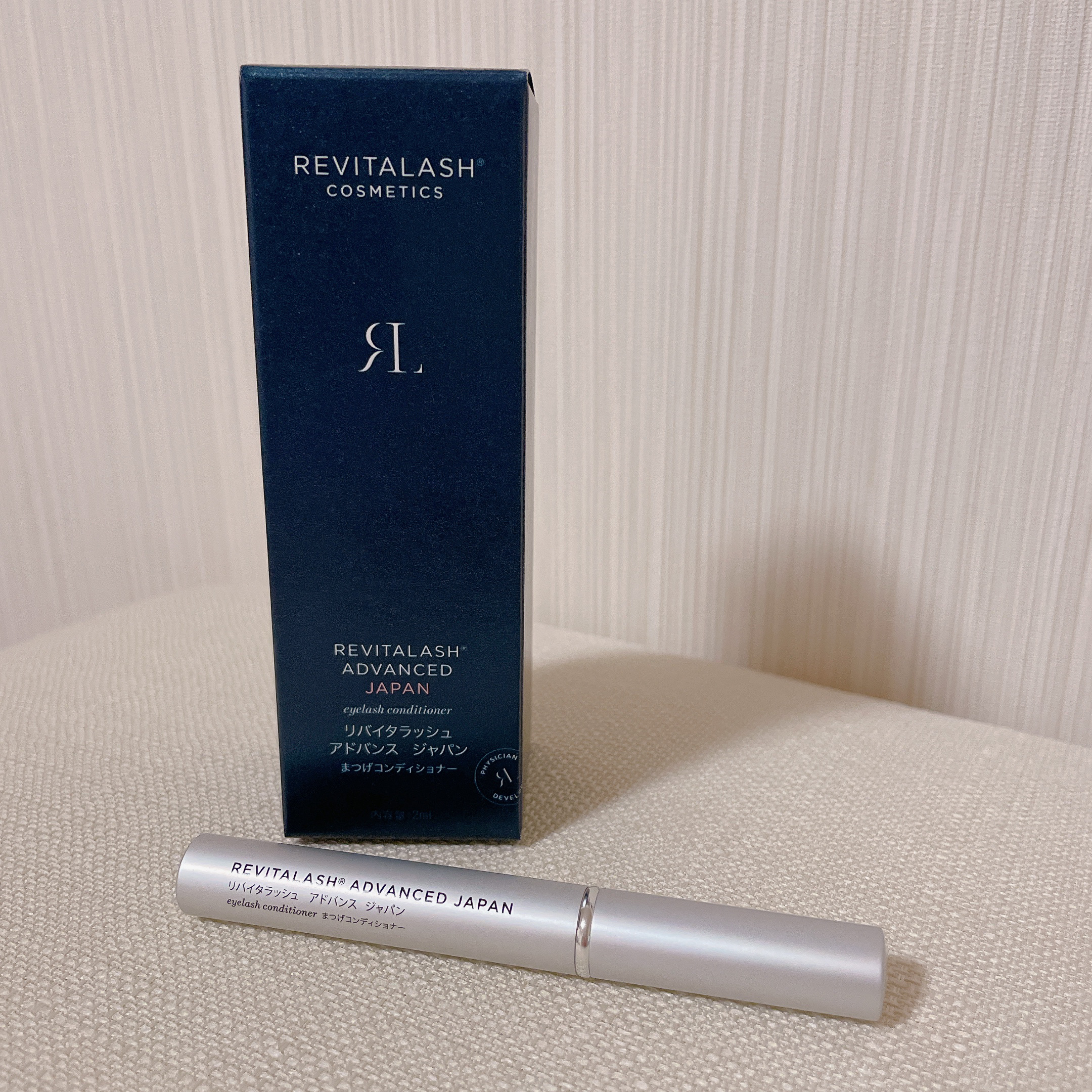 リバイタラッシュ　まつ毛コンディショナー 試してみた】アイラッシュコンディショナー リバイタラッシュの効果