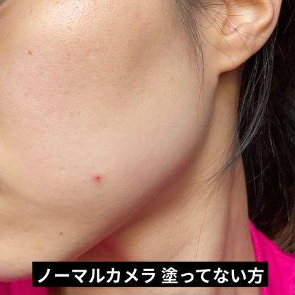 スムースキープベースUV/オルビス/化粧下地を使ったクチコミ(7枚目)