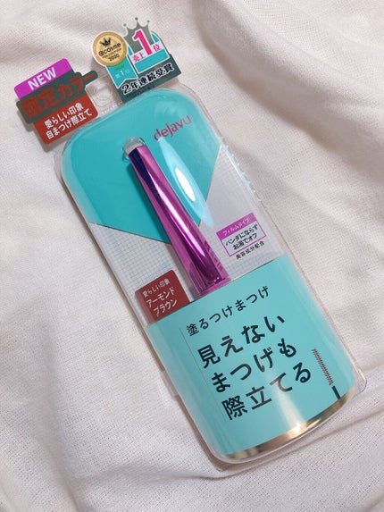 「塗るつけまつげ」自まつげ際立てタイプ/デジャヴュ/マスカラを使ったクチコミ(1枚目)