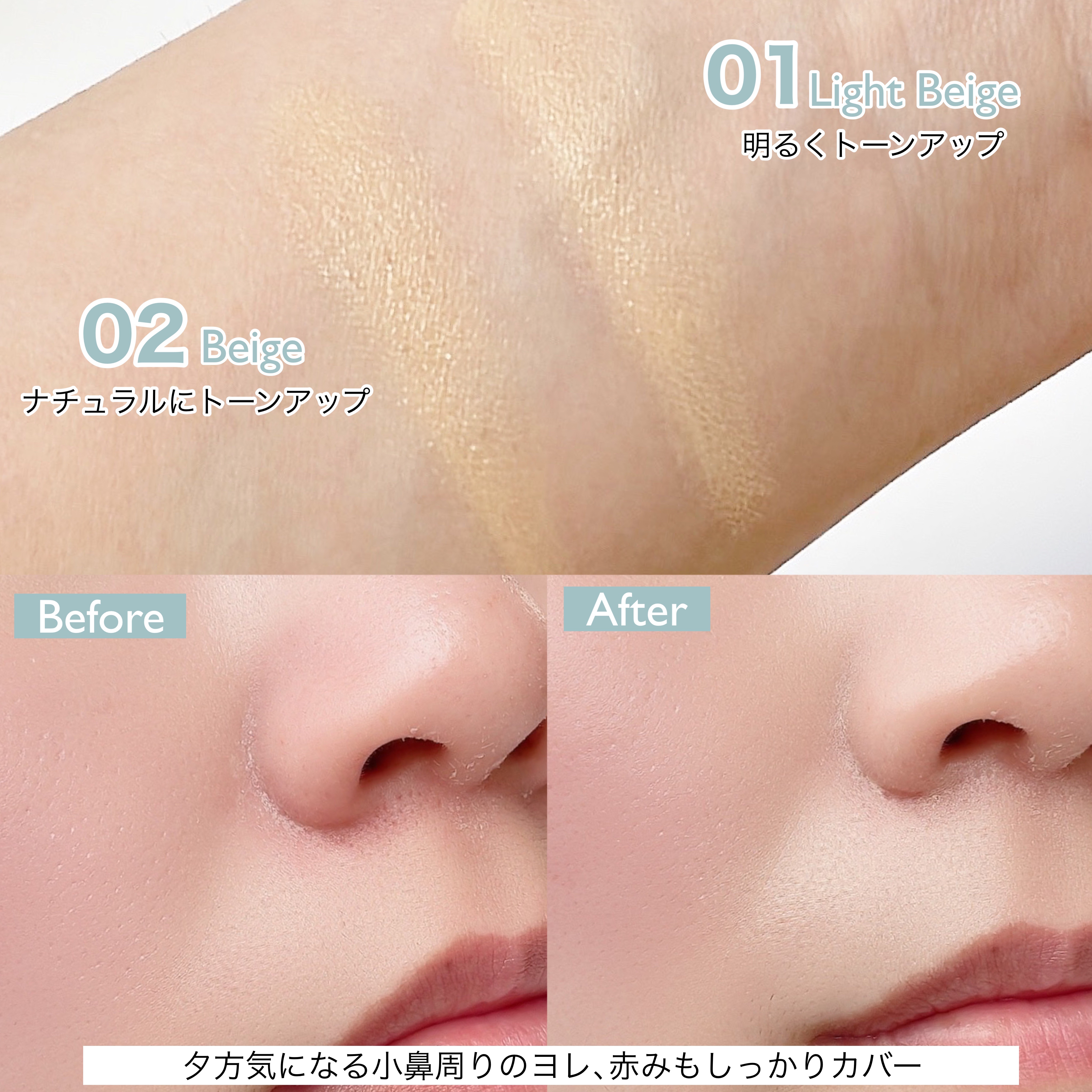 お直しパクト/Fujiko/クリーム・エマルジョンファンデーションを使ったクチコミ（3枚目）