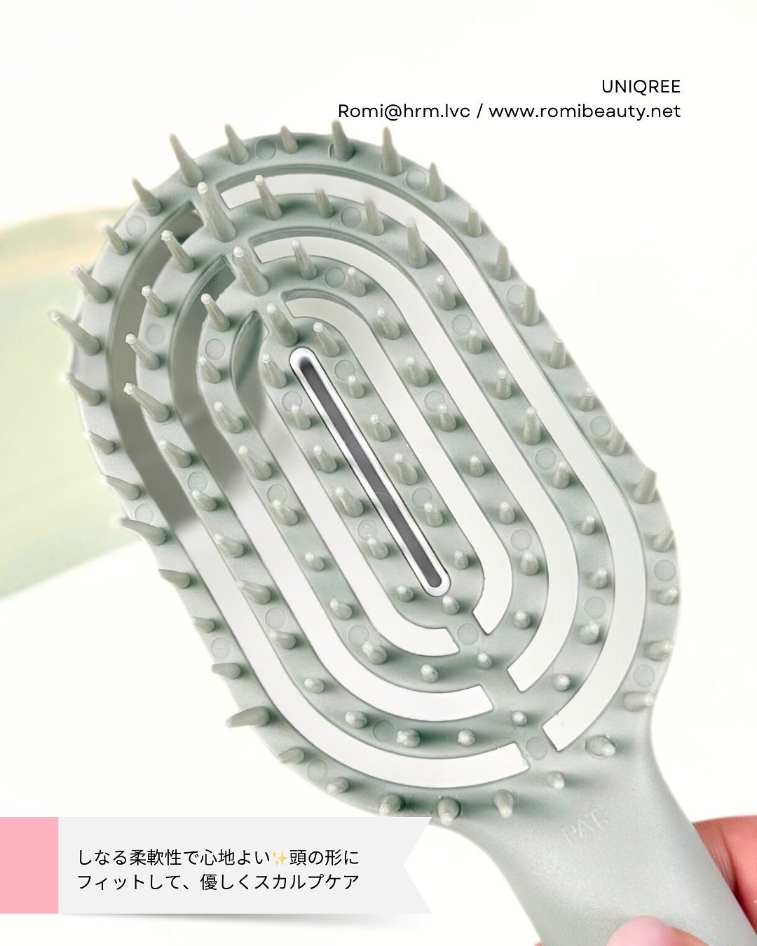 ãŠããŒã¯ãªãŒ 4wayã¹ã ãŒã¹ãã¢ãã©ã·/ããŒã»ãšã/ãã¢ãã©ã·ã䜿ã£ãã¯ãã³ãïŒ2æç®ïŒ