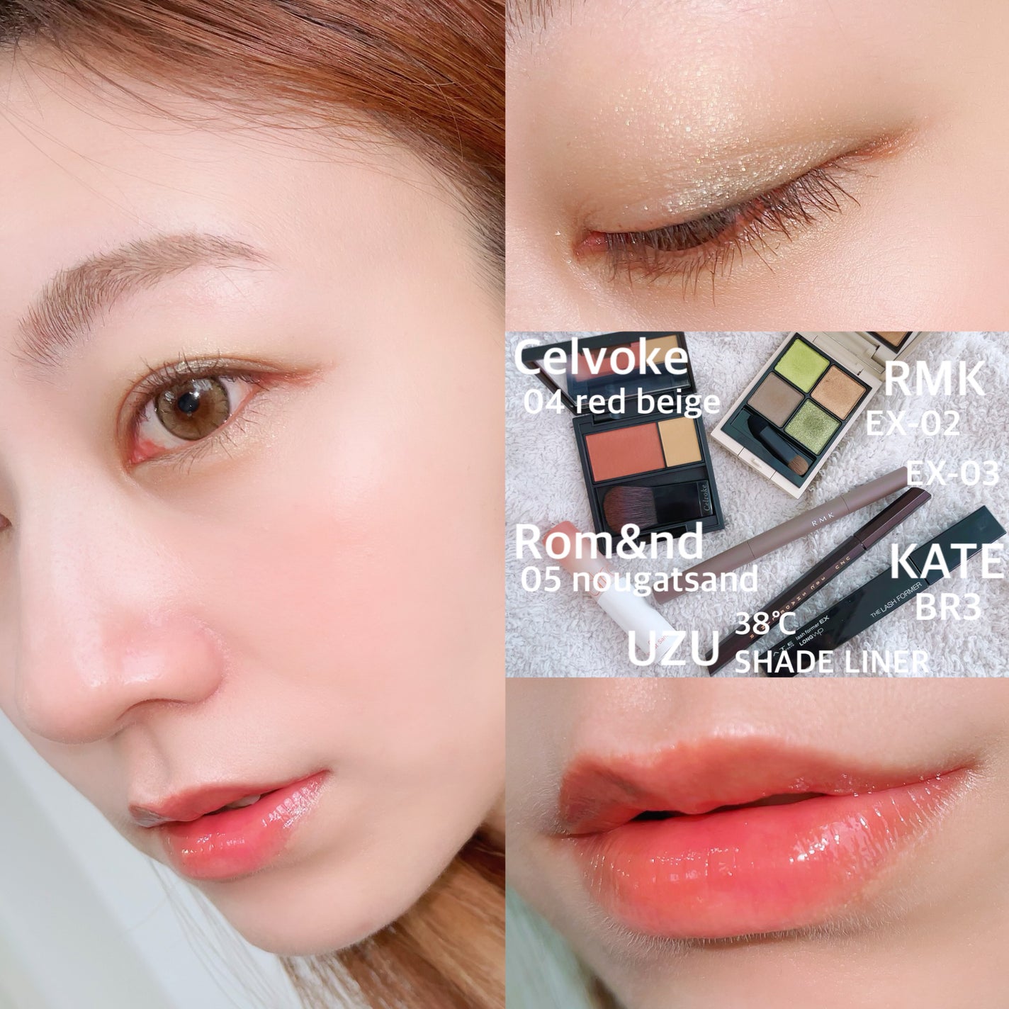 セルヴォーク カムフィー ブラッシュ/Celvoke/パウダーチークを使ったクチコミ(1枚目)