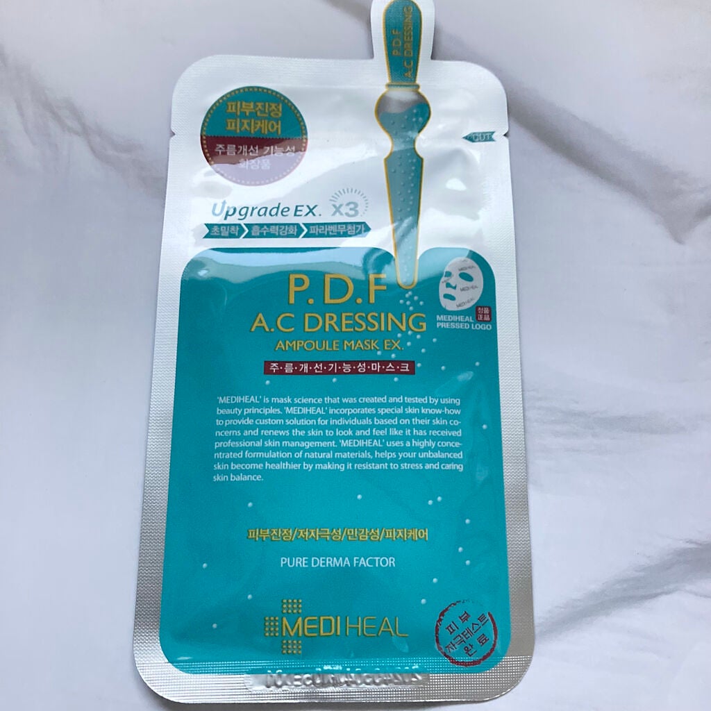 P.D.F A.Cドレッシングアンプルマスク EX/MEDIHEAL/シートマスク・パックを使ったクチコミ(3枚目)
