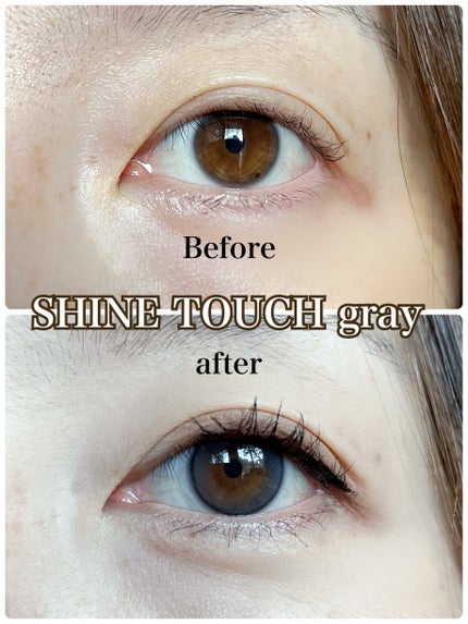 ShineTouch 1day/OLENS/ワンデー(1DAY)カラコンを使ったクチコミ(2枚目)