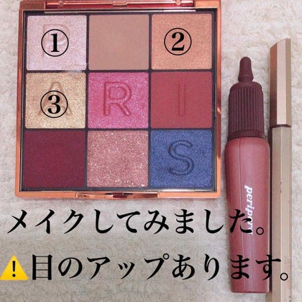 モテライナー リキッド/UZU BY FLOWFUSHI/リキッドアイライナーを使ったクチコミ(1枚目)