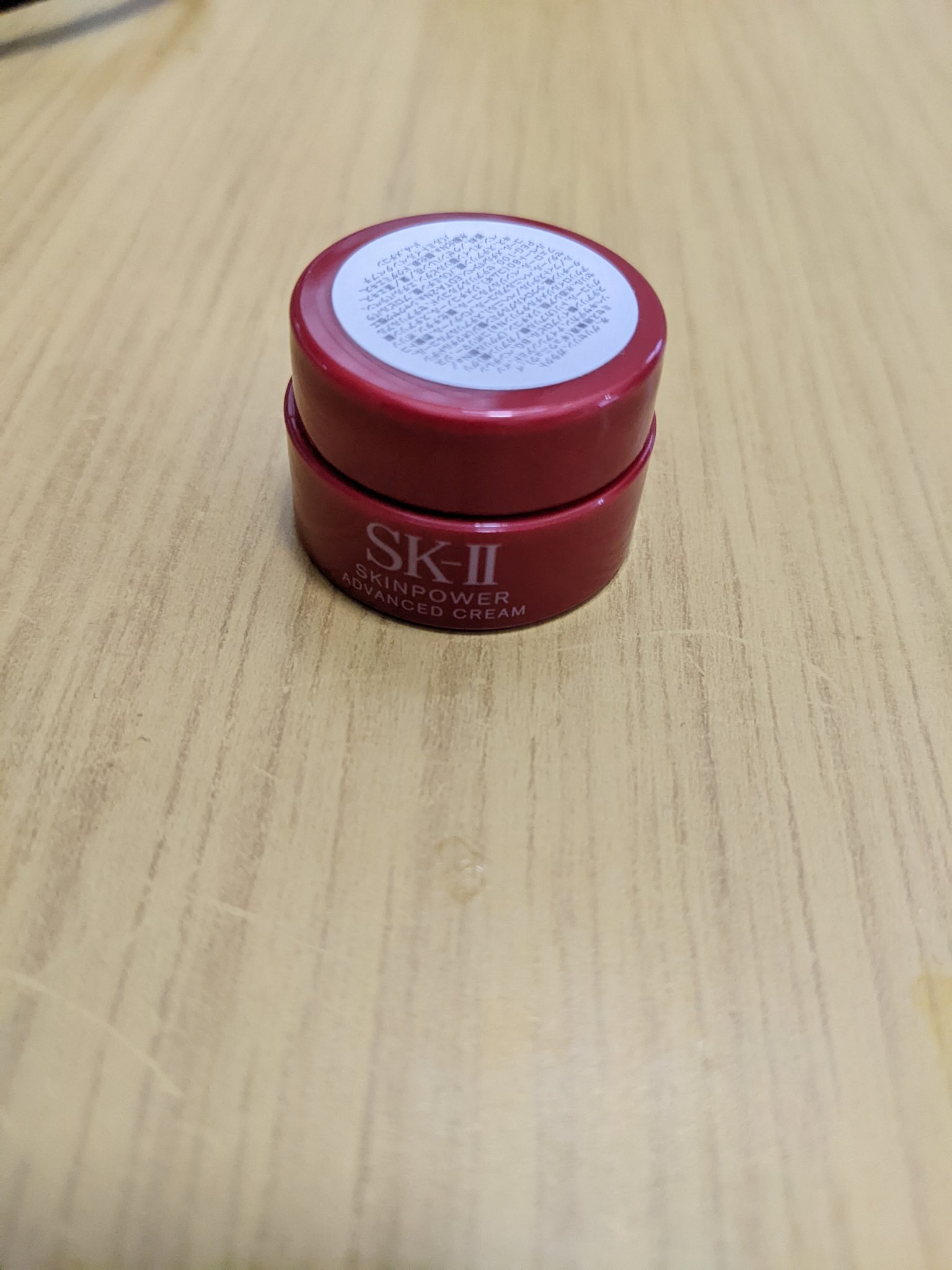 スキンパワー アドバンスト クリーム/SK-II/フェイスクリームを使ったクチコミ（1枚目）