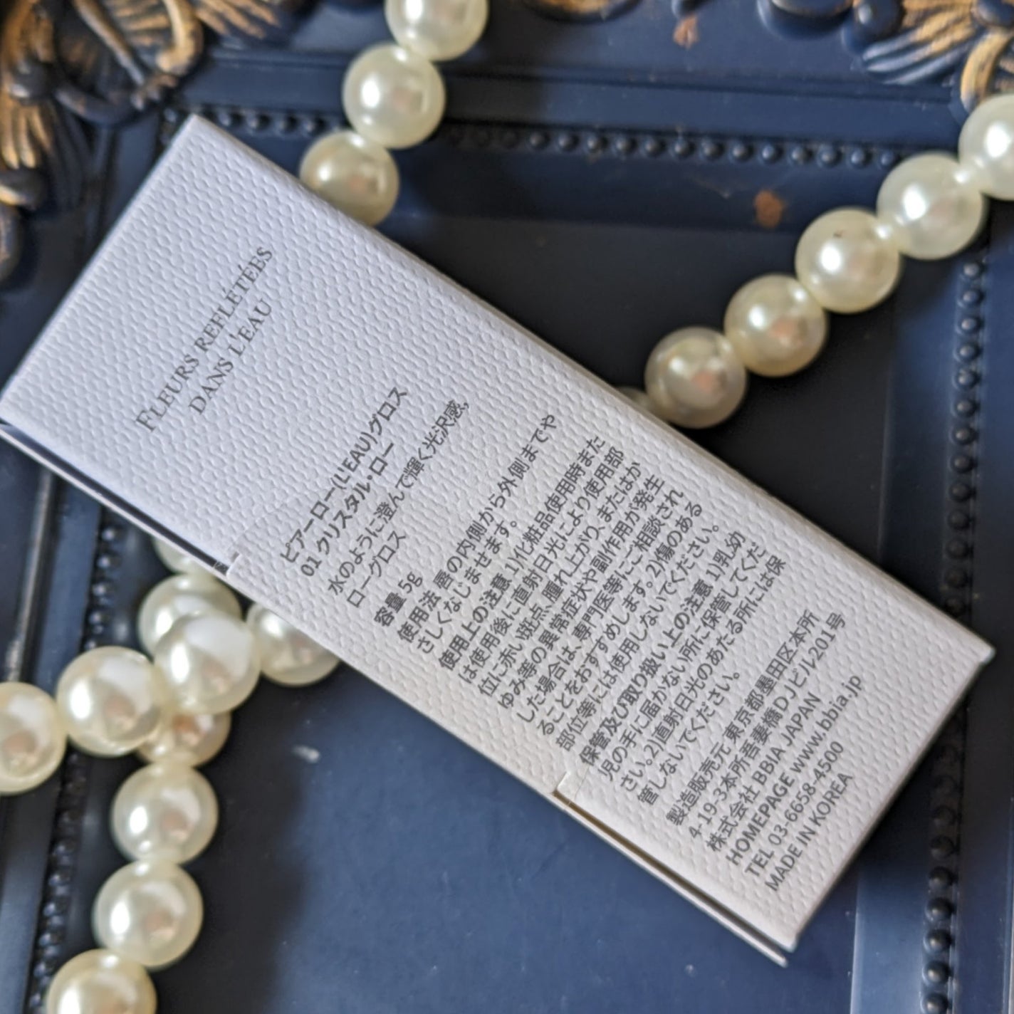 ローグロス/BBIA/リップグロスを使ったクチコミ(6枚目)