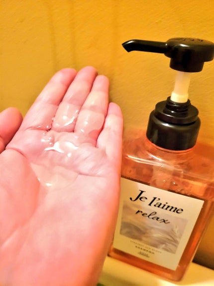 リラックス ミッドナイトリペア シャンプー/ヘアトリートメント (ストレート&グロス)/Je l'aime/市販シャンプーを使ったクチコミ(1枚目)