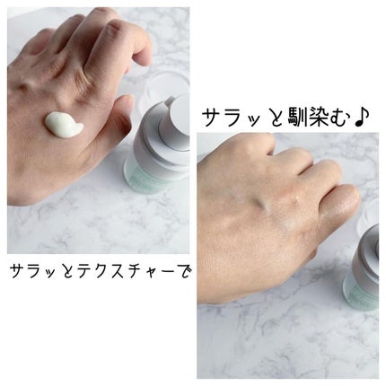 シカマイルドクレンジングバーム/VT/クレンジングバームを使ったクチコミ(4枚目)