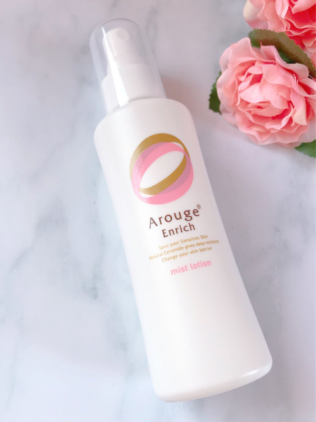 エンリッチ ミストローション/アルージェ/ミスト状化粧水を使ったクチコミ(1枚目)