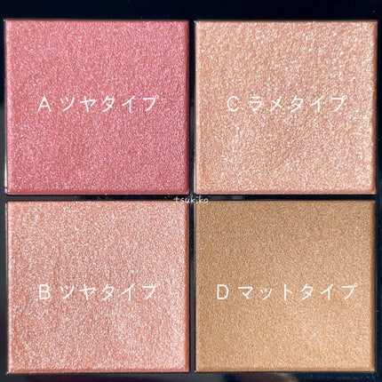 リアルクローズシャドウ/excel/アイシャドウパレットを使ったクチコミ(4枚目)