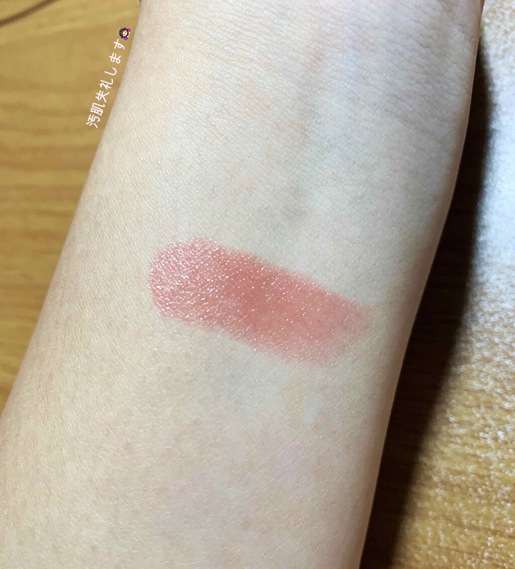 ラスティンググロスリップ/CEZANNE/口紅を使ったクチコミ(2枚目)