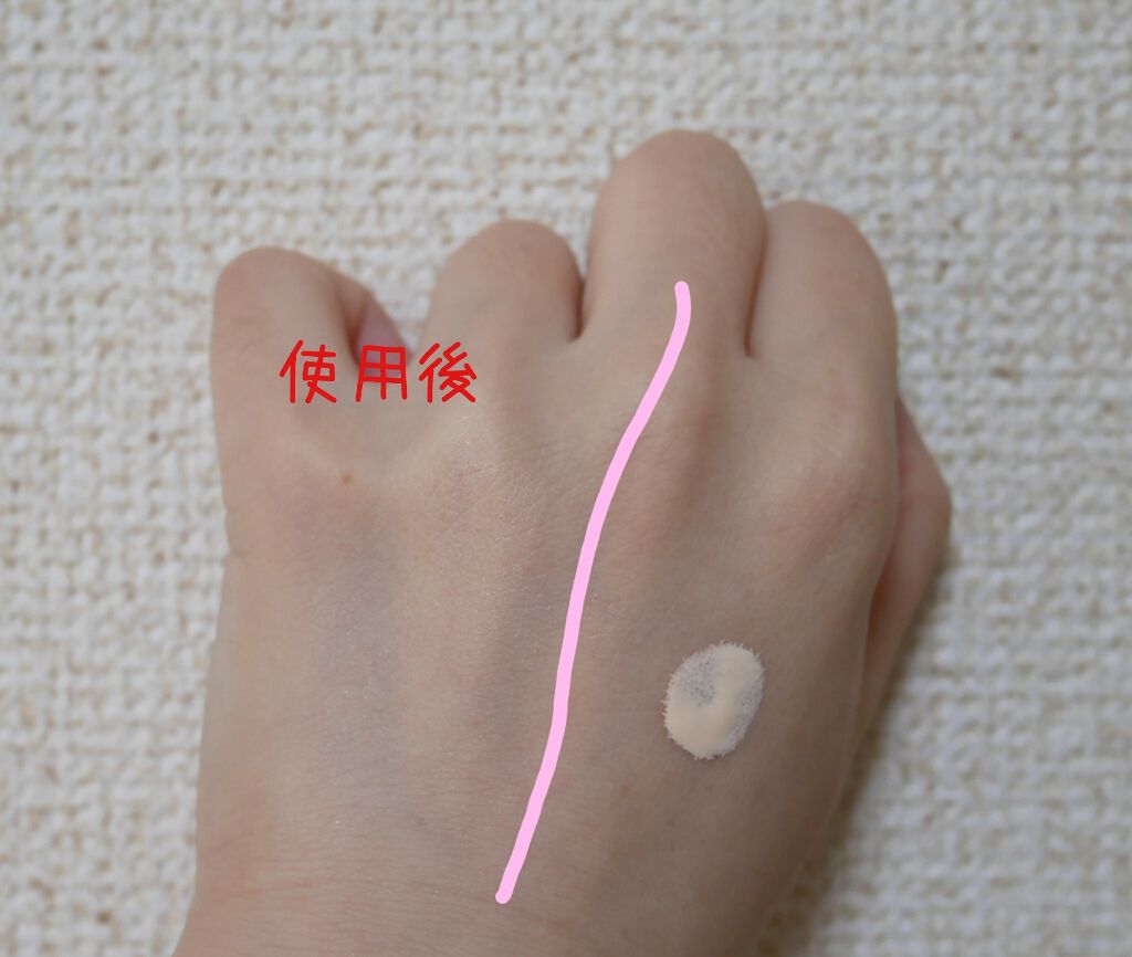 KANEBO パフォーミングドロップ　ヴァイブラントレッド Kanebo - ほぼ未使用品!!カネボウパフォーミングドロップ⁄VIBRANT