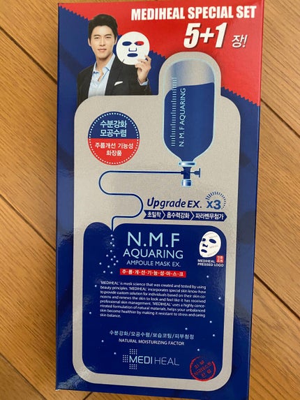 を使ったクチコミ(1枚目)