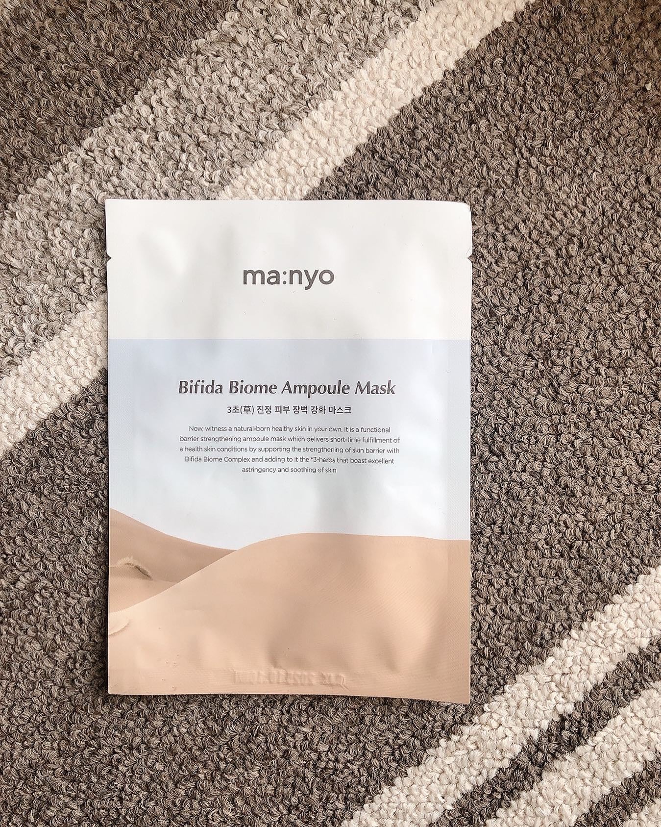ビフィダバイオームセラムマスク/manyo/シートマスク・パックを使ったクチコミ(1枚目)