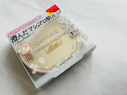 マシュマロフィニッシュパウダー ~Abloom~/キャンメイク/プレストパウダーを使ったクチコミ(3枚目)