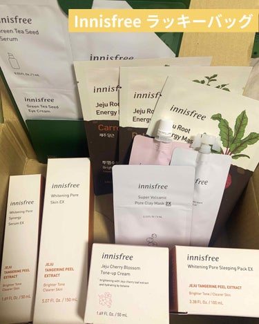 Innisfree ラッキーバッグ/innisfree/その他キットセットを使ったクチコミ（1枚目）