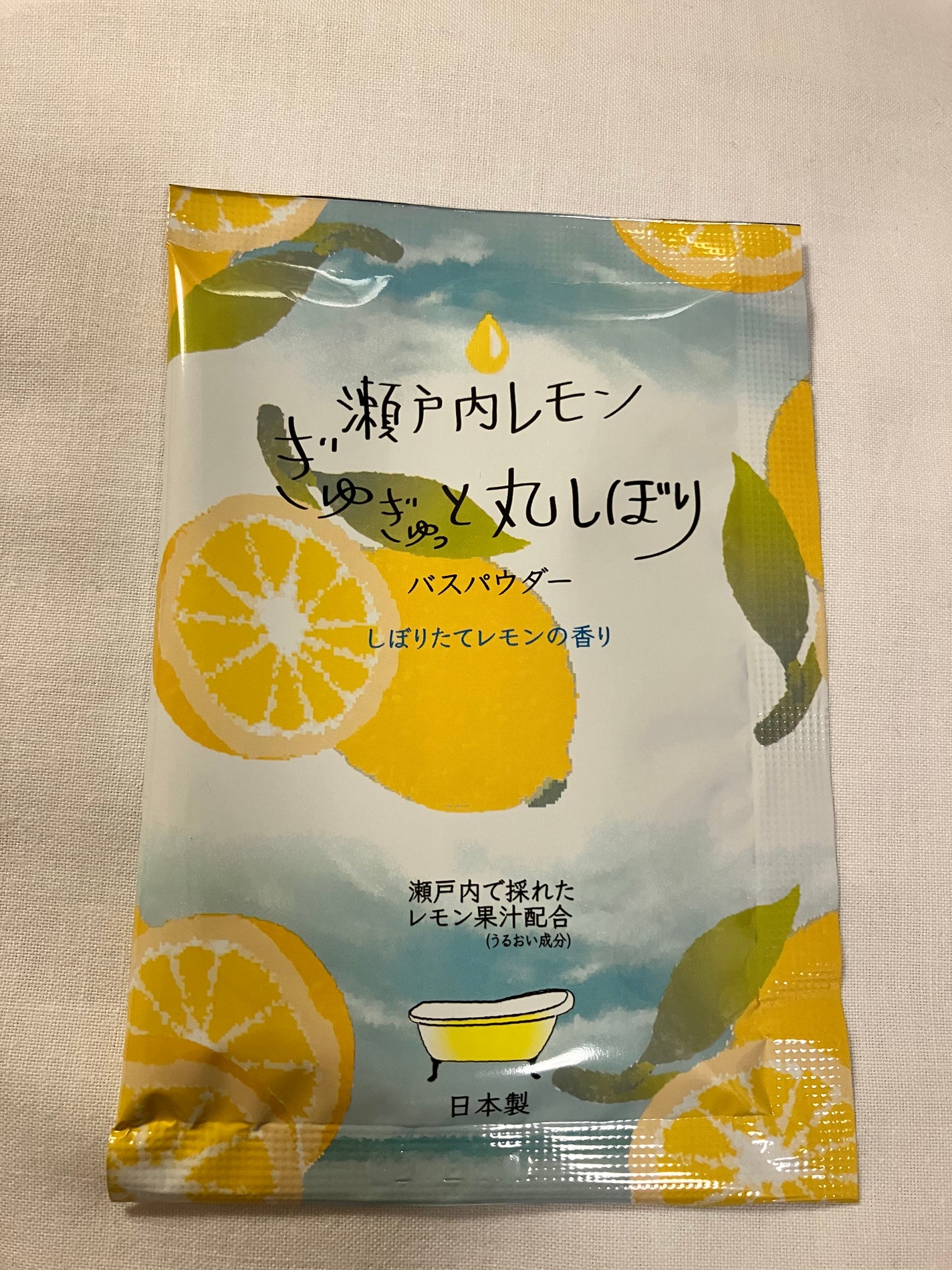 リッチバスパウダー   瀬戸内レモンの香り/HERBAL EXTRA/無機塩系入浴剤を使ったクチコミ(1枚目)