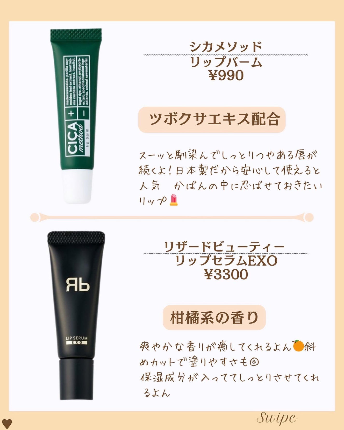 つや子 on LIPS 「.→@tsuyako__beautyダントツな美肌になれるˎˊ..」(4枚目)