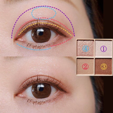 ベージュトーンアイシャドウ/CEZANNE/アイシャドウパレットを使ったクチコミ(3枚目)