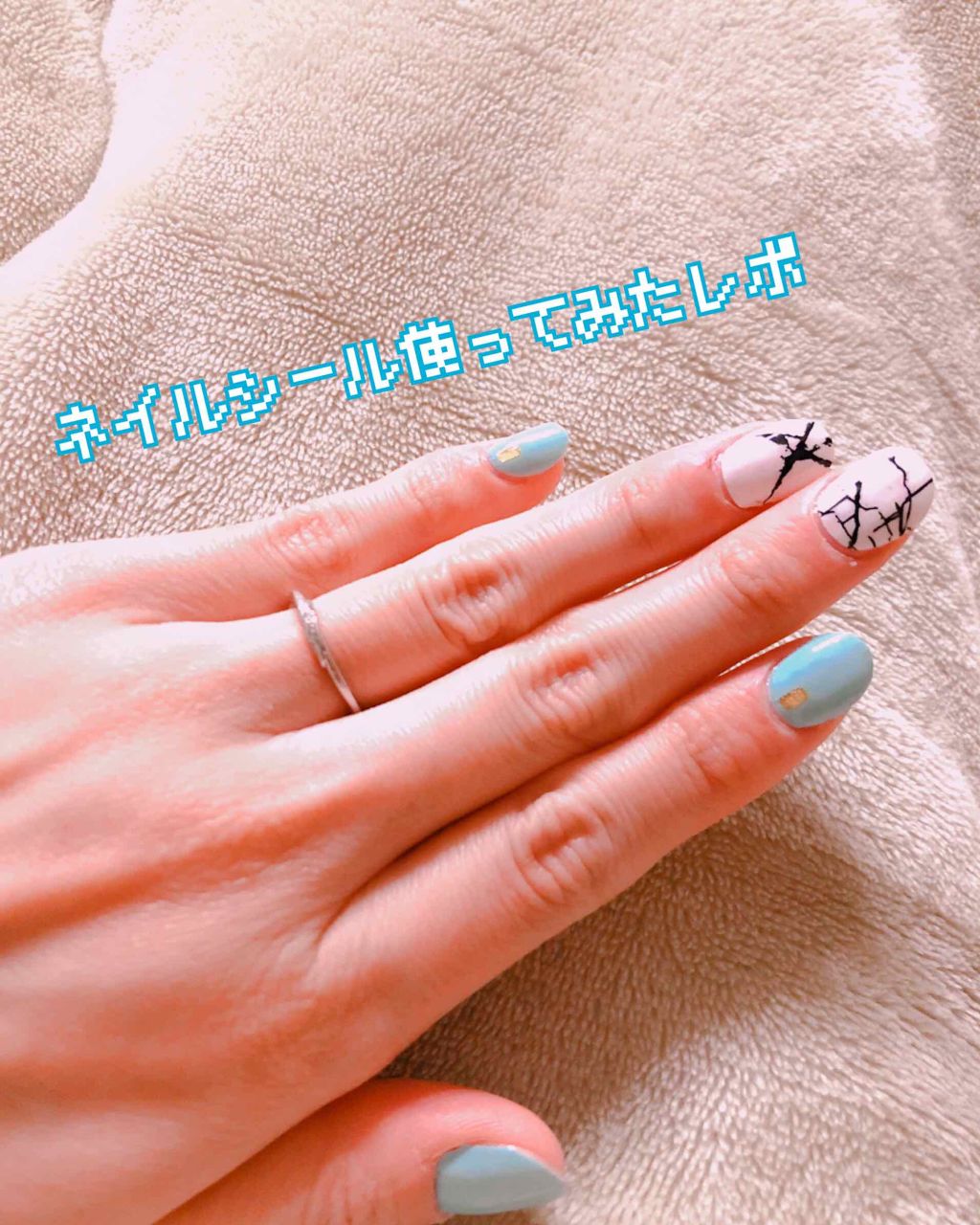 ネイルシール/Qoo10/ネイルシールを使ったクチコミ(1枚目)