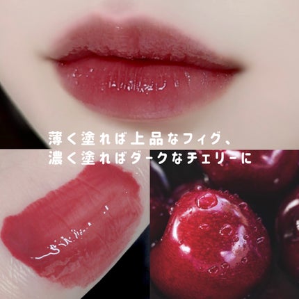 ワンダー リップティント/U/CHOO/リップティントを使ったクチコミ(4枚目)