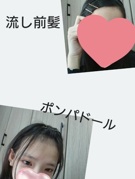 愛璃 on LIPS 「【スクールヘアアレンジ!】こんにちは〜まろんみるくです!今日は..」(4枚目)