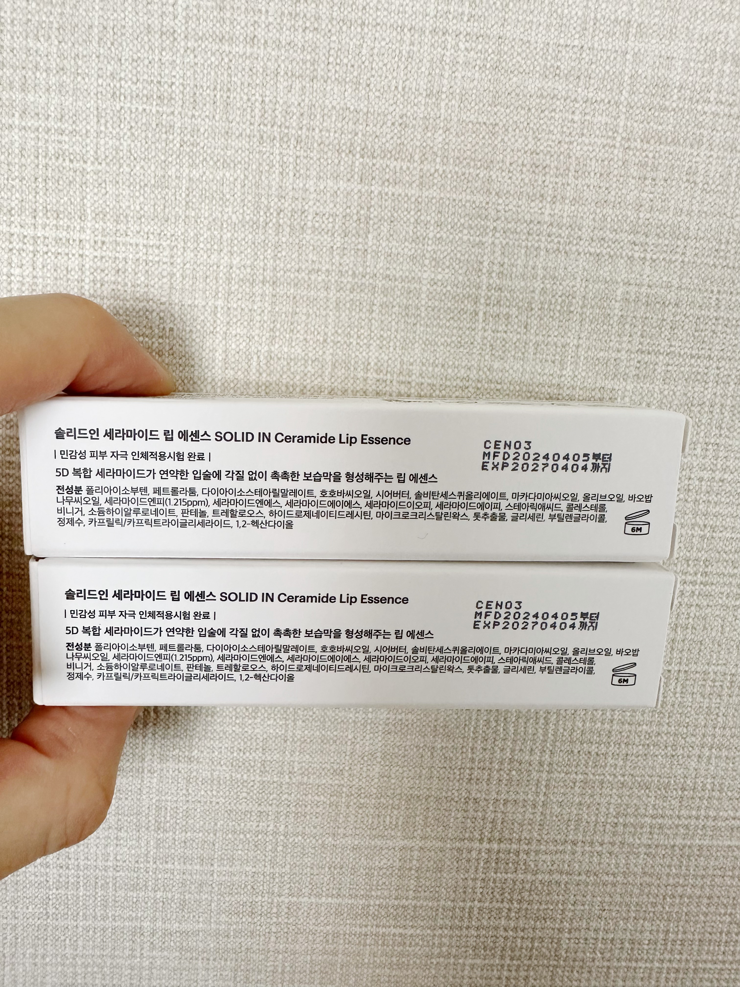 ソリッドイン リップエッセンス/Torriden/リップ美容液を使ったクチコミ（2枚目）