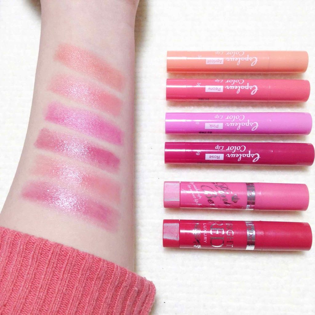 リップドレス/メンターム/リップクリームを使ったクチコミ（3枚目）