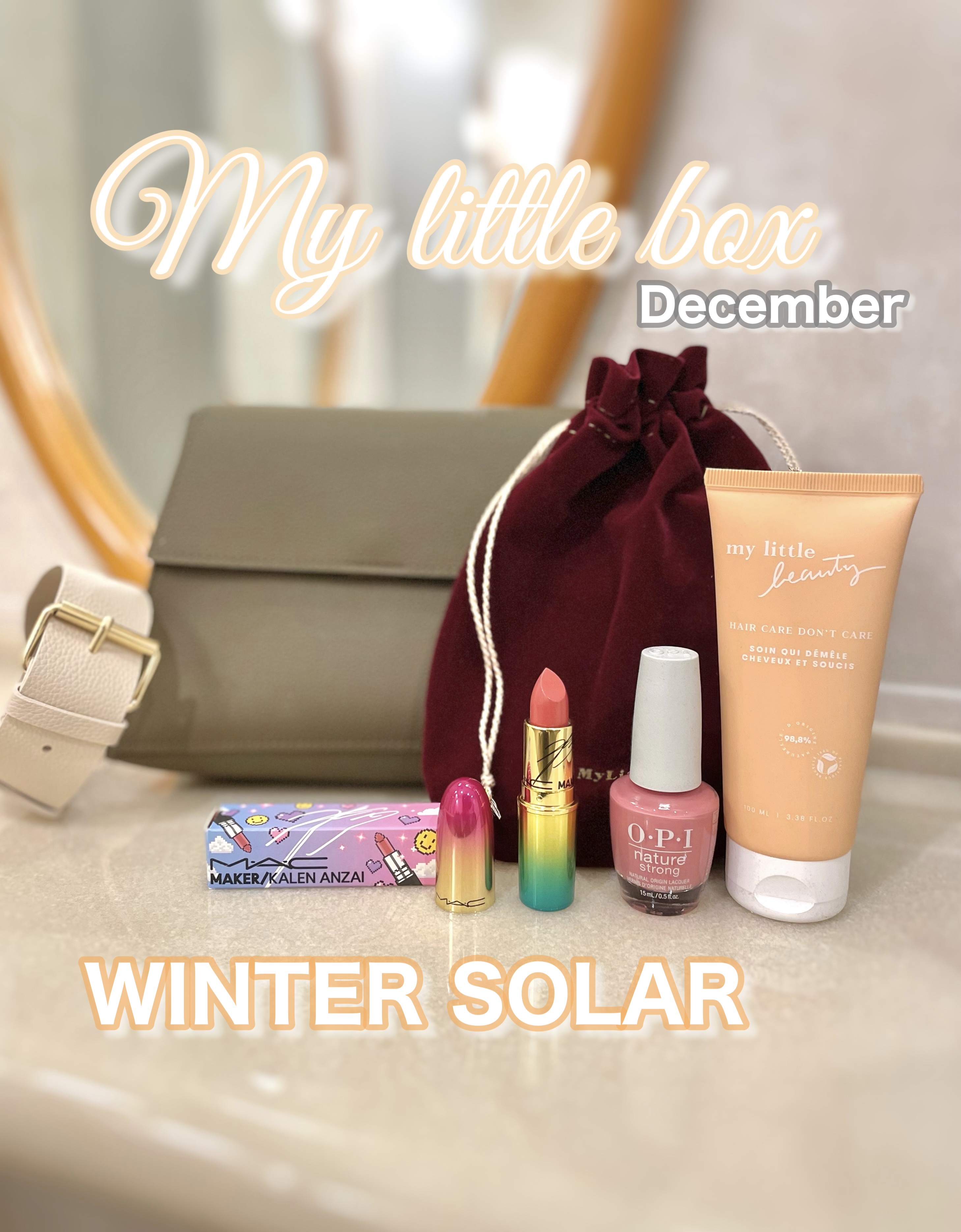 My Little Box/My Little Box/その他キットセットを使ったクチコミ（1枚目）