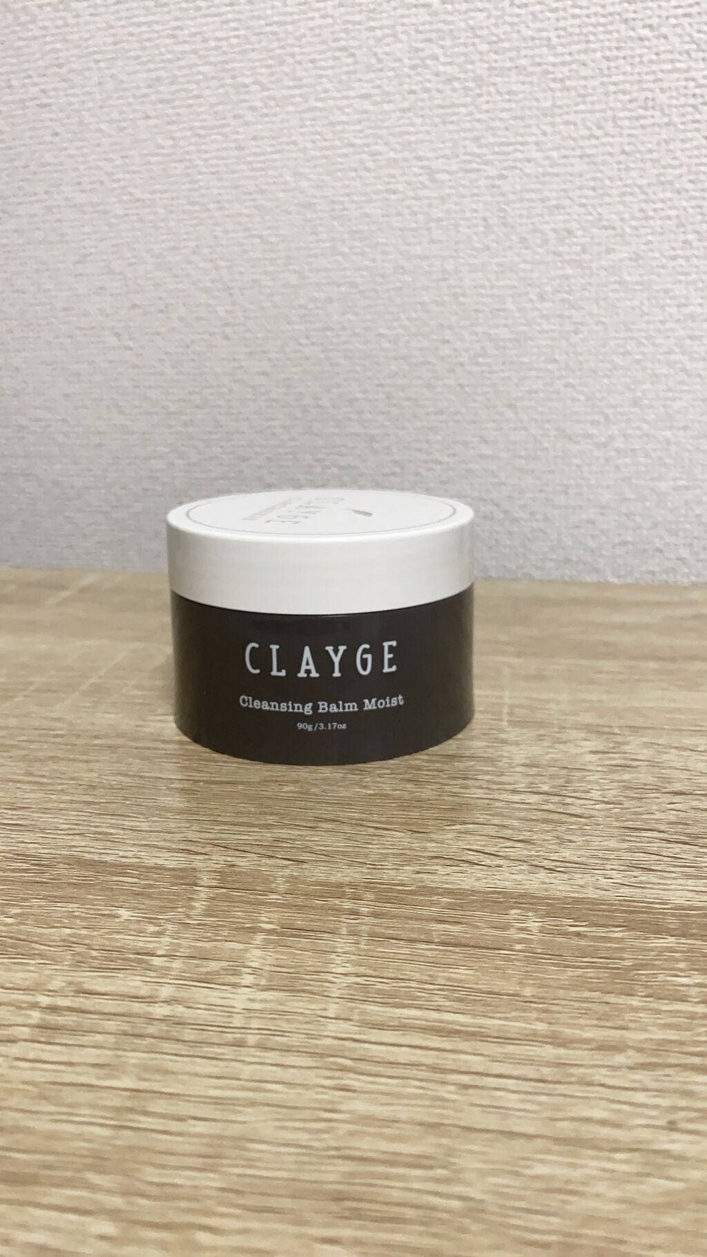 クレンジングバーム モイスト/CLAYGE/クレンジングバームを使ったクチコミ(1枚目)