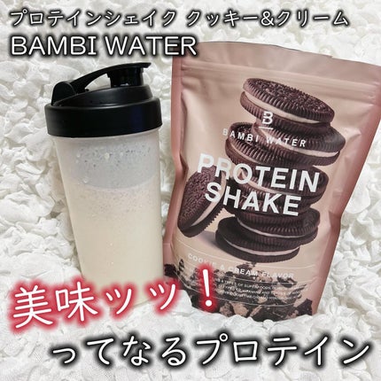 プロテインシェイク クッキー&クリーム/BAMBI WATER/ソイプロテインを使ったクチコミ(1枚目)