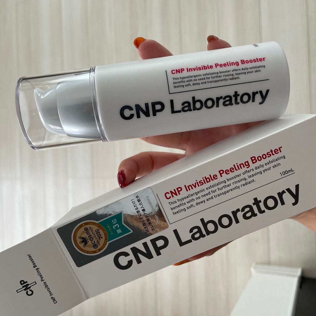 インビジブルピーリングブースターエッセンス/CNP Laboratory/ブースター・導入液を使ったクチコミ(1枚目)