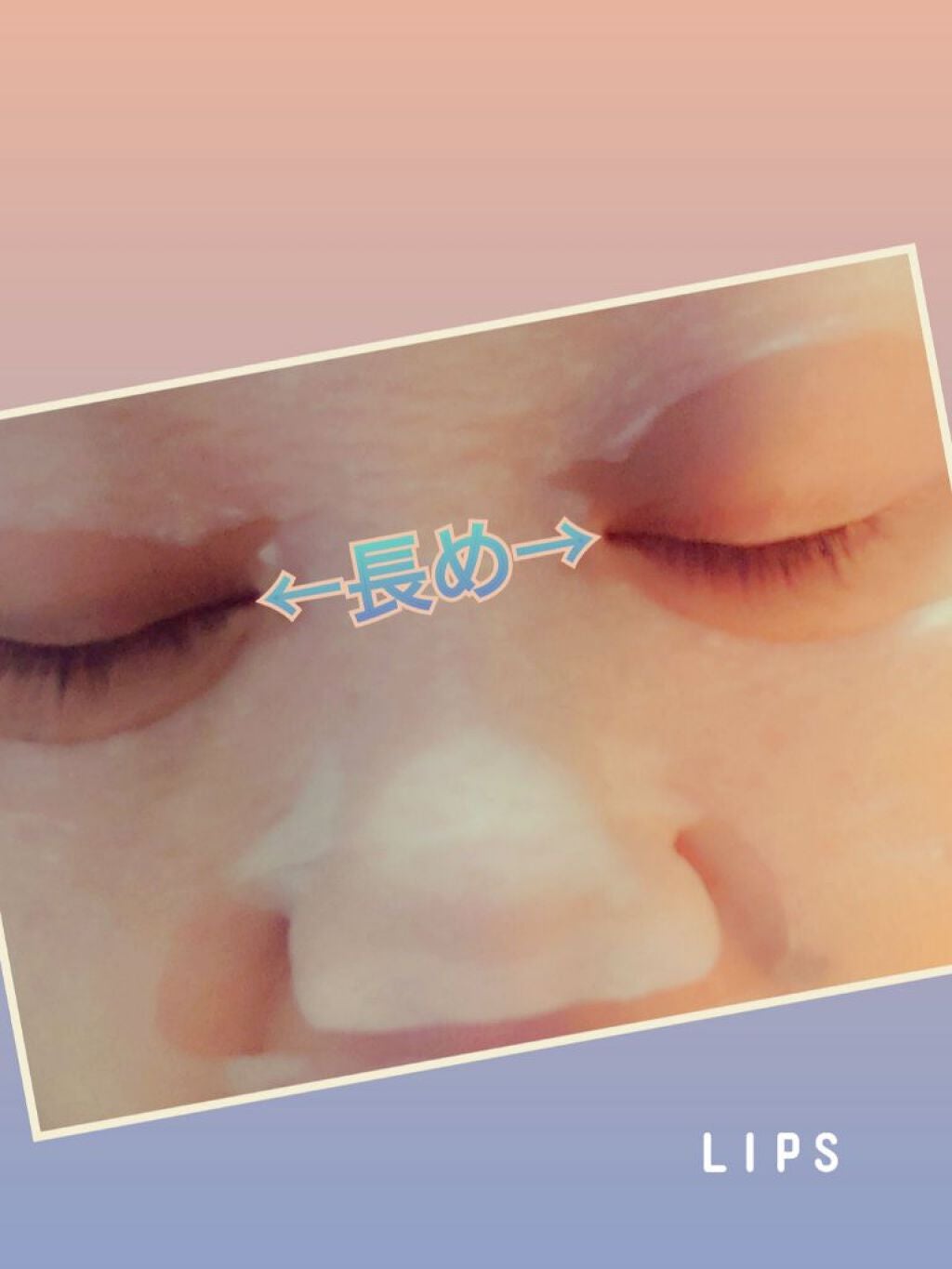 毛穴小町マスク		/クリアターン/シートマスク・パックを使ったクチコミ(2枚目)