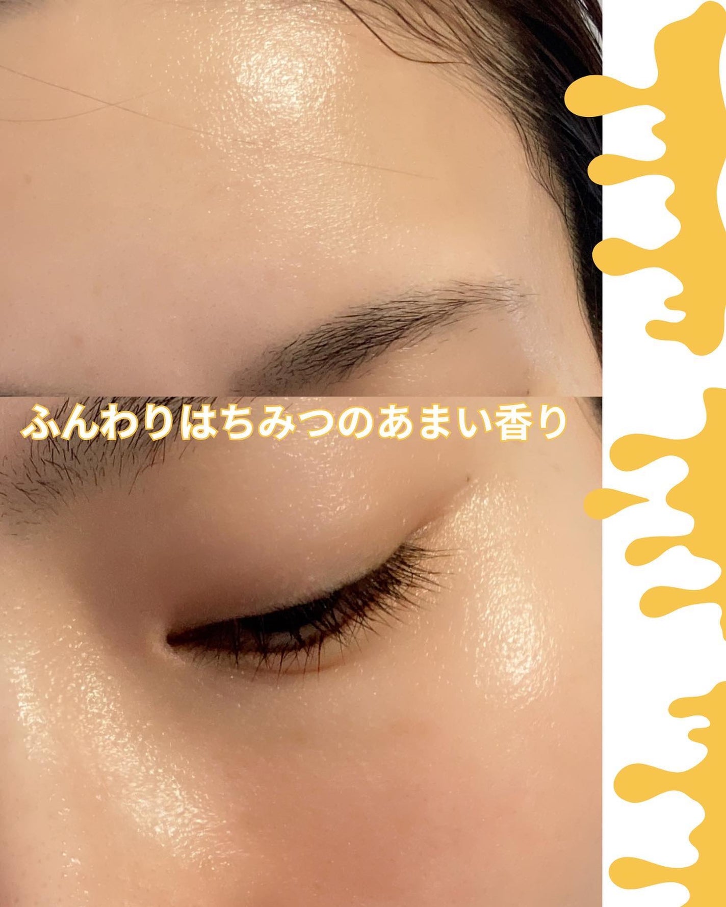 プロポリスエナジーカーミングアンプル/By Wishtrend/美容液を使ったクチコミ(6枚目)