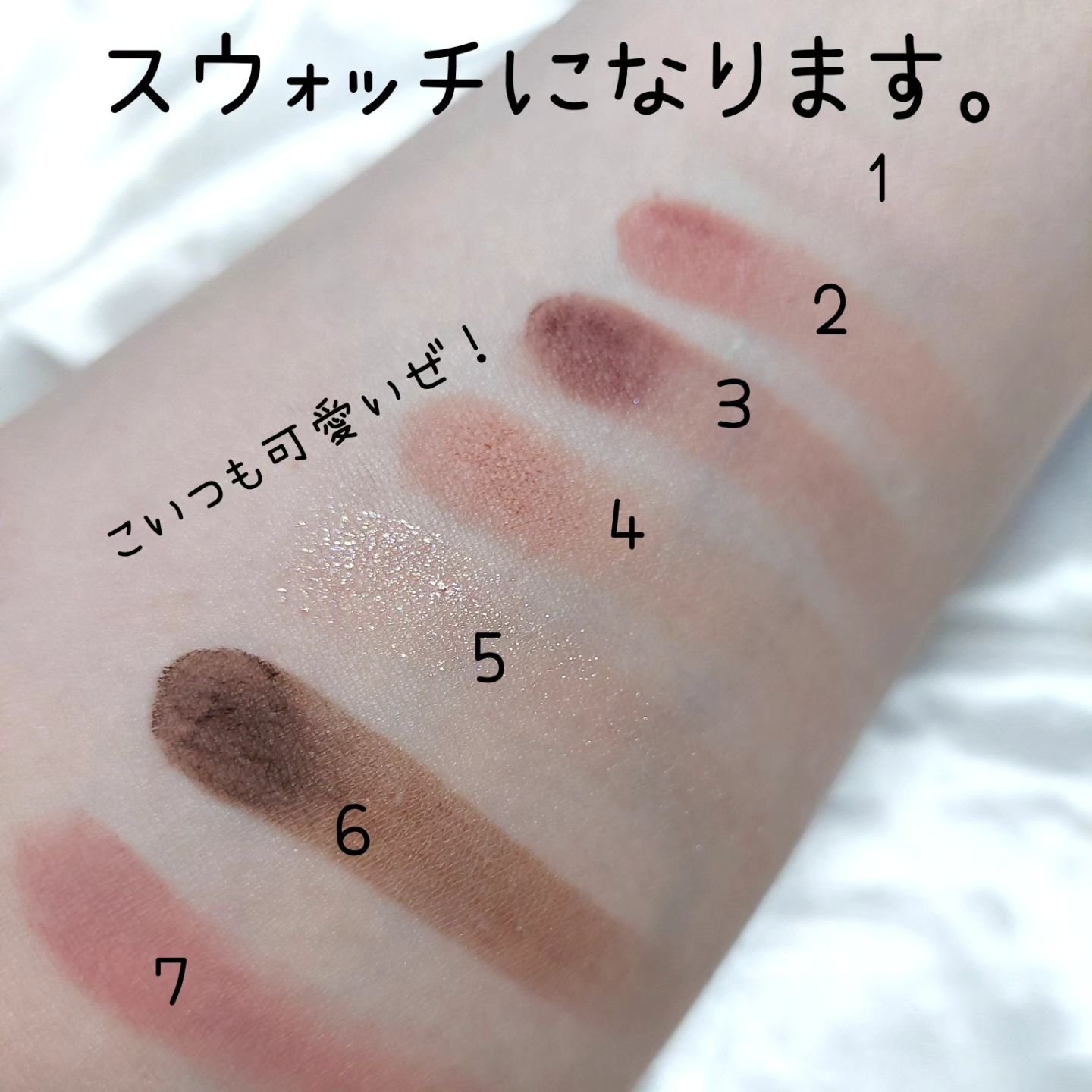 カラーパターンパレット 002 ペタルパターン/i’m meme/マルチパレットを使ったクチコミ（3枚目）