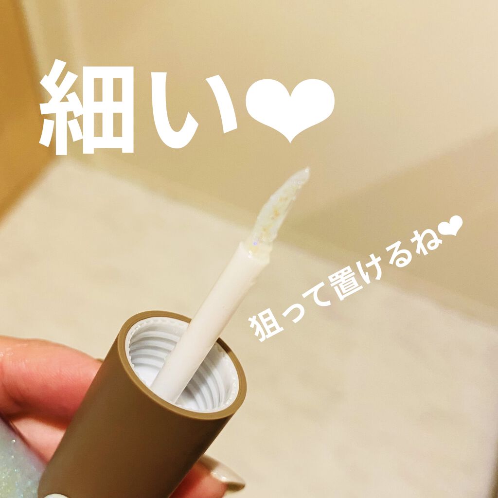 ピックミーアイズグリッター/Ririmew/グリッターを使ったクチコミ（2枚目）