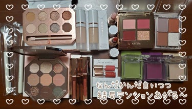 MESMERIZING MOMENT COLLECTION PALETTE/DEAR DAHLIA/アイシャドウパレットを使ったクチコミ（2枚目）