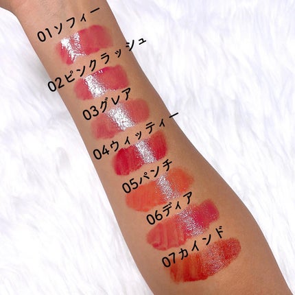 フローウェーブティント/COSNORI/リップティントを使ったクチコミ(4枚目)