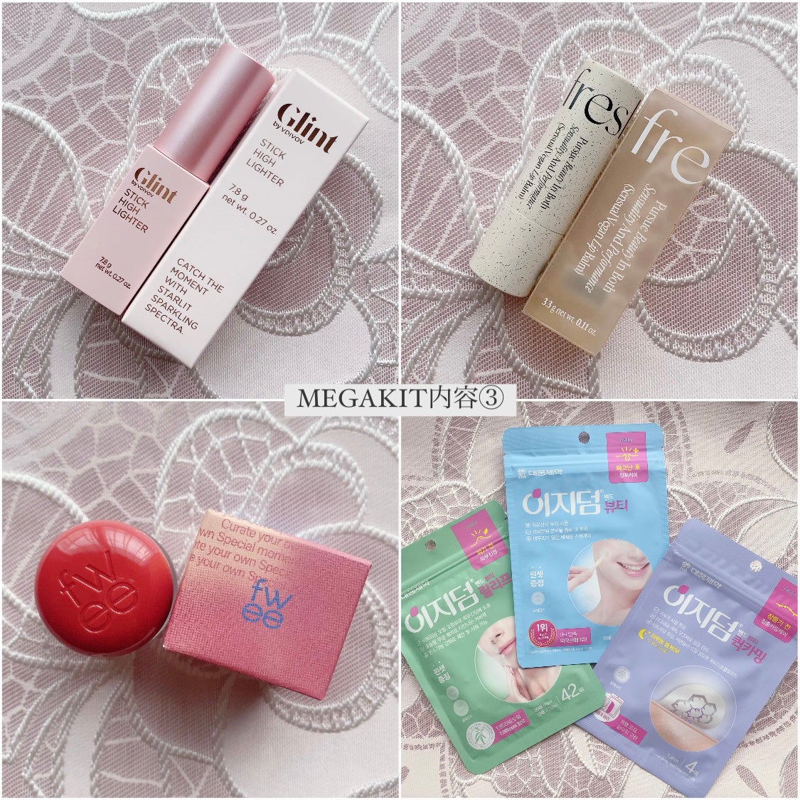 るり on LIPS 「4/2にQoo10のLiveStudioイベント先行入場に当選..」(7枚目)