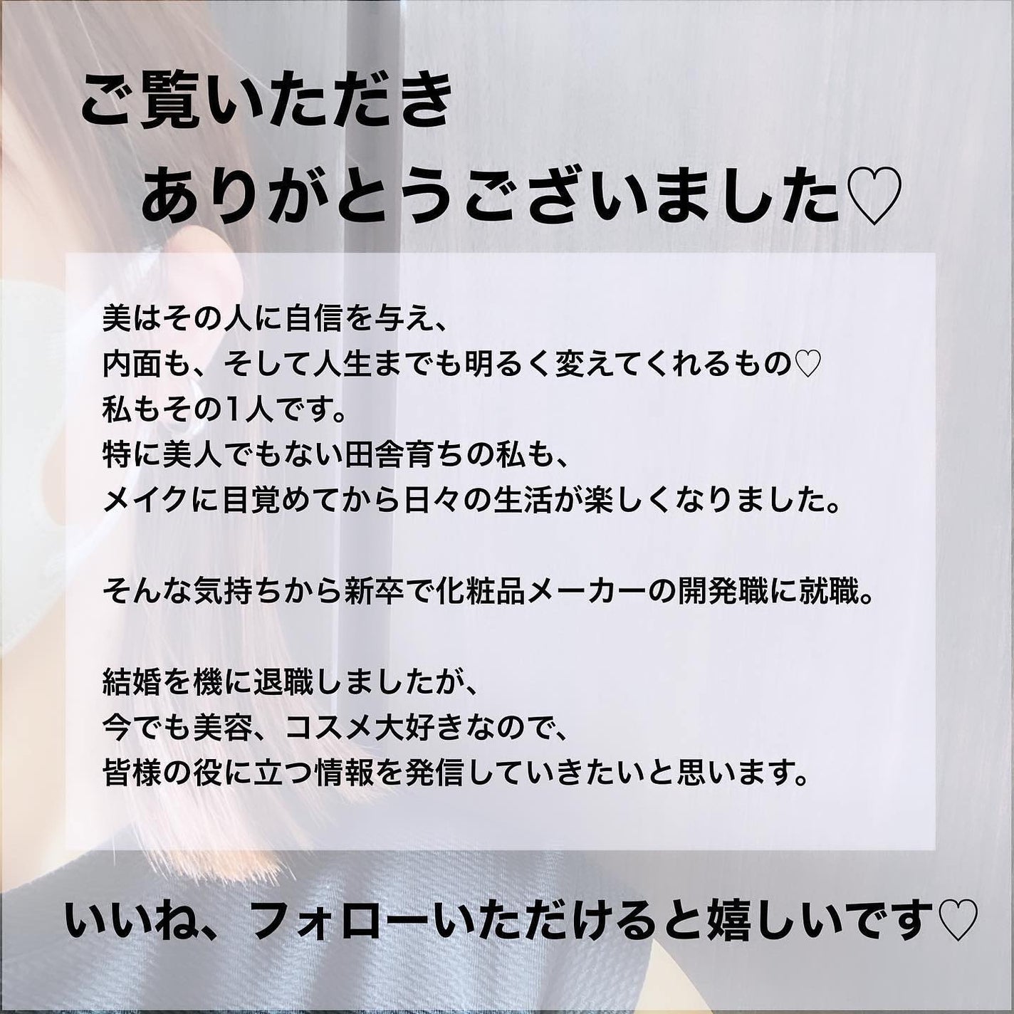 スムースリキッドアイライナー スーパーキープ/ヒロインメイク/リキッドアイライナーを使ったクチコミ(3枚目)