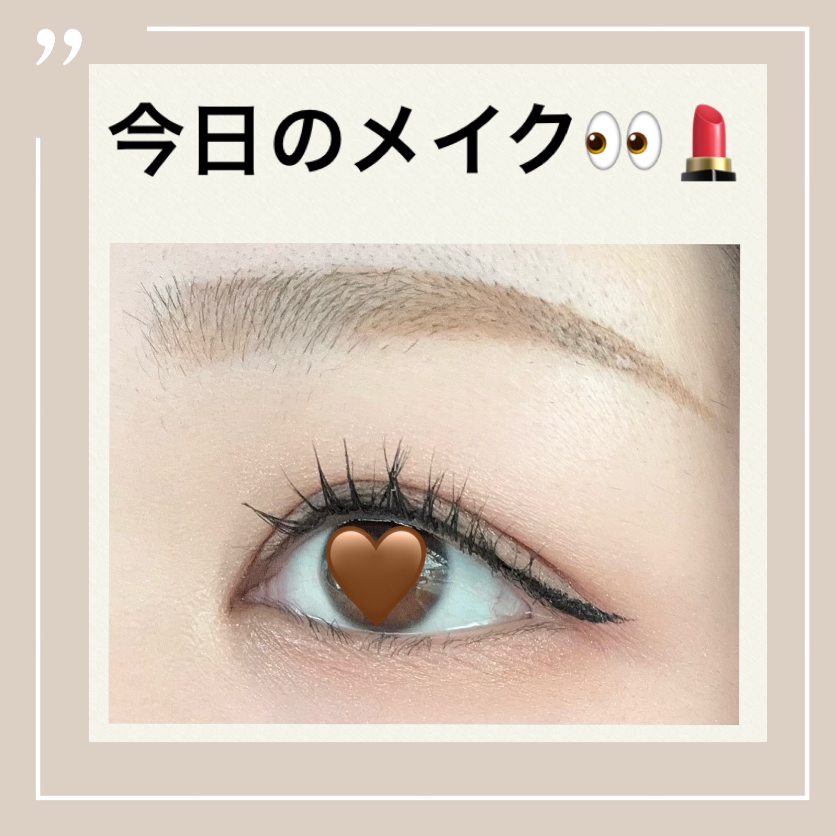 アイシャドウパレット/Kirei&co./アイシャドウパレットを使ったクチコミ（1枚目）