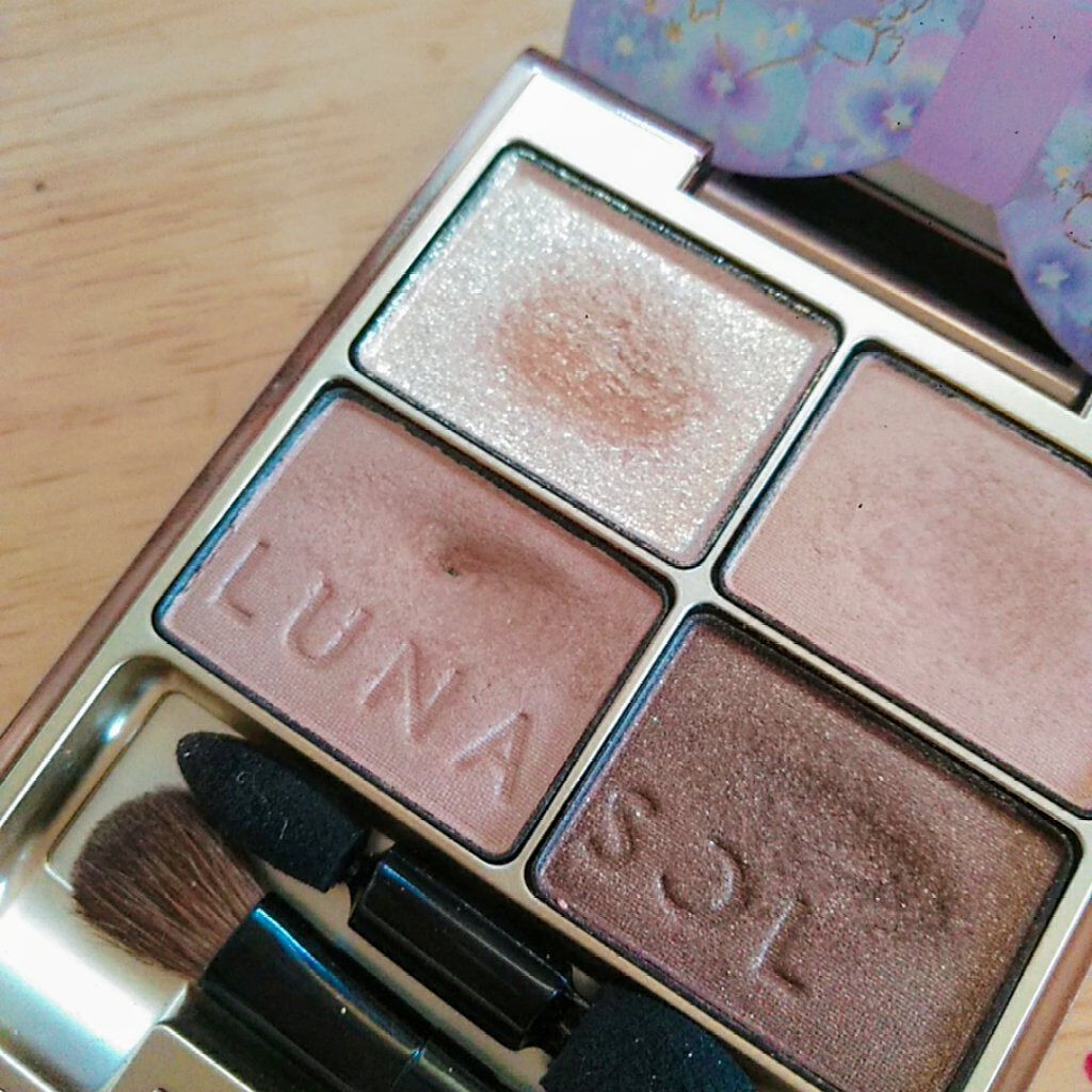 スキンモデリングアイズ/LUNASOL/アイシャドウパレットを使ったクチコミ(1枚目)